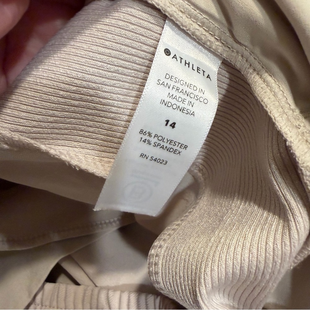 Athleta Brooklyn Textured Jogger in Cream Leopard 14 - Picture 7 of 8